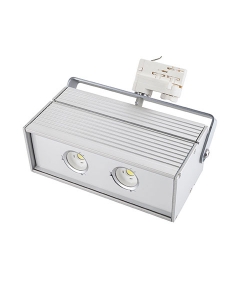 LED 3 Phasen Schiene, LED Schienenstrahler, Food Strahler, Museumsstrahler